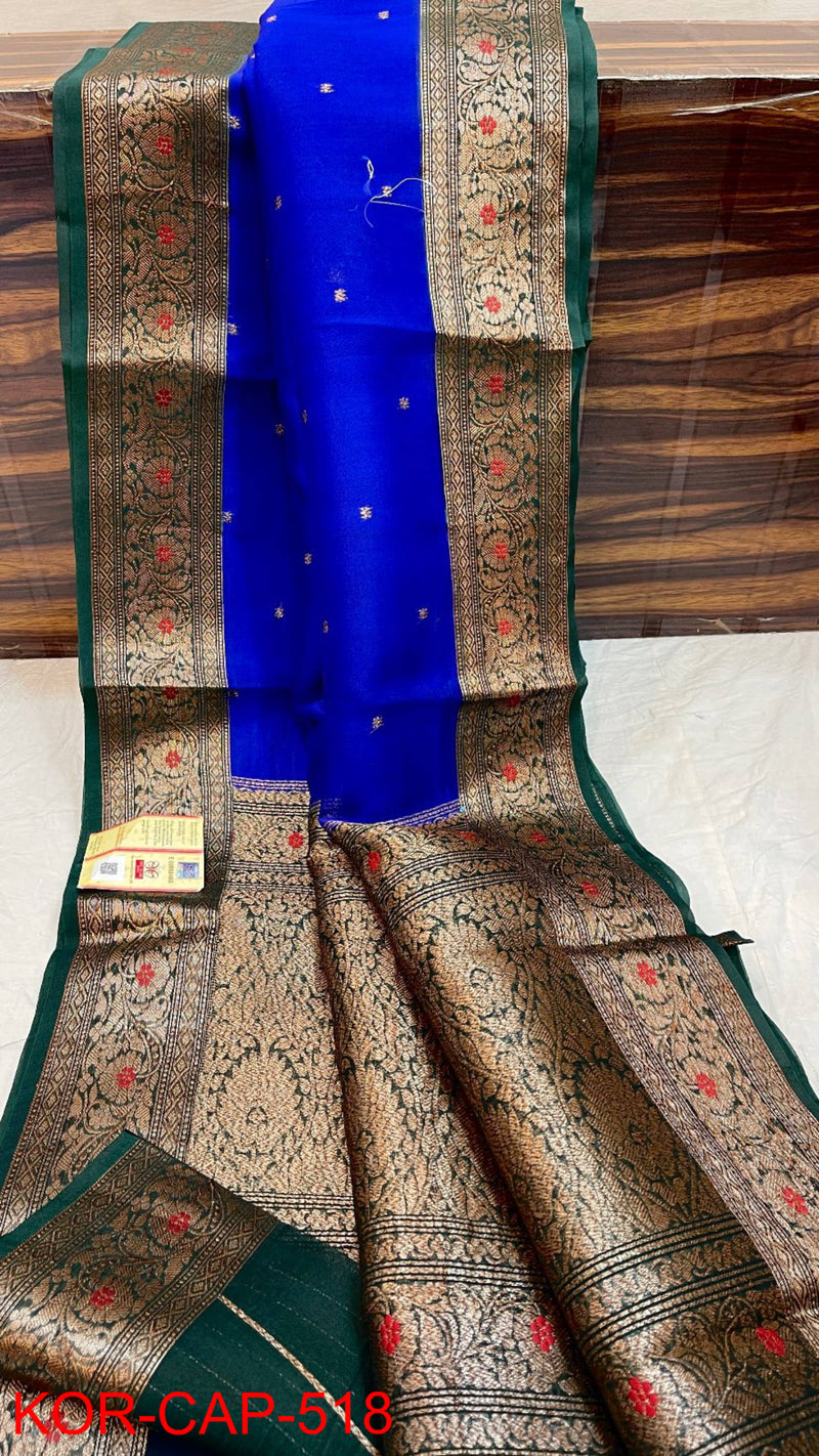 Pure Banarasi Kora Organza Silk Handwoven Zari Work Saree With Silk Mark Certificate ( Length- 6.3 Meter )