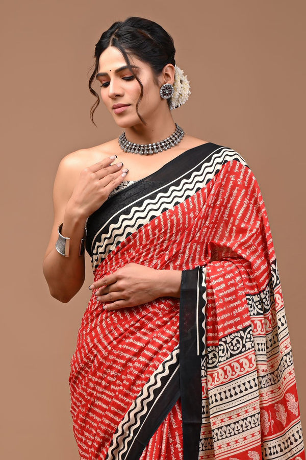 Pure  Mul cotton Hand print saree with Blouse