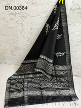 Kota staple Mangalagiri temple border saree with running blouse