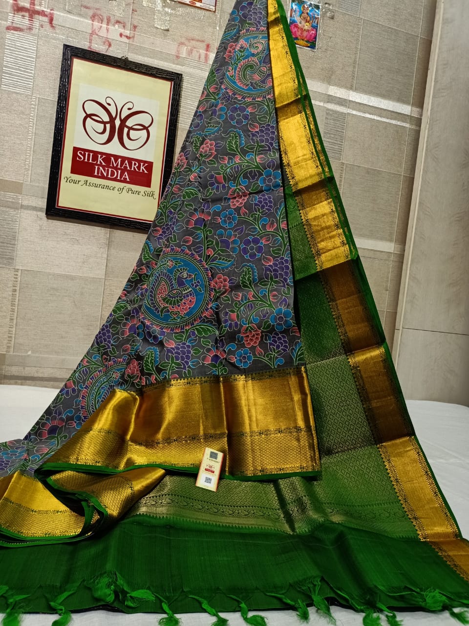 saree under 2000 Archives - Vriksham India