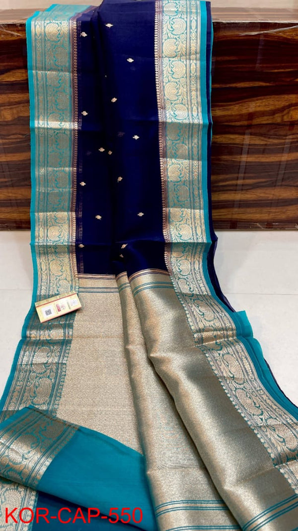 Pure Banarasi Kora Organza Silk Handwoven Zari Work Saree With Silk Mark Certificate ( Length- 6.3 Meter )