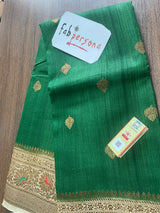 Green Color Pure Tussar Silk Saree With Antique Zari Work ( Silk Mark Certified)