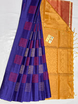 Pure Handloom Kanchipuram Saree With Silk Mark