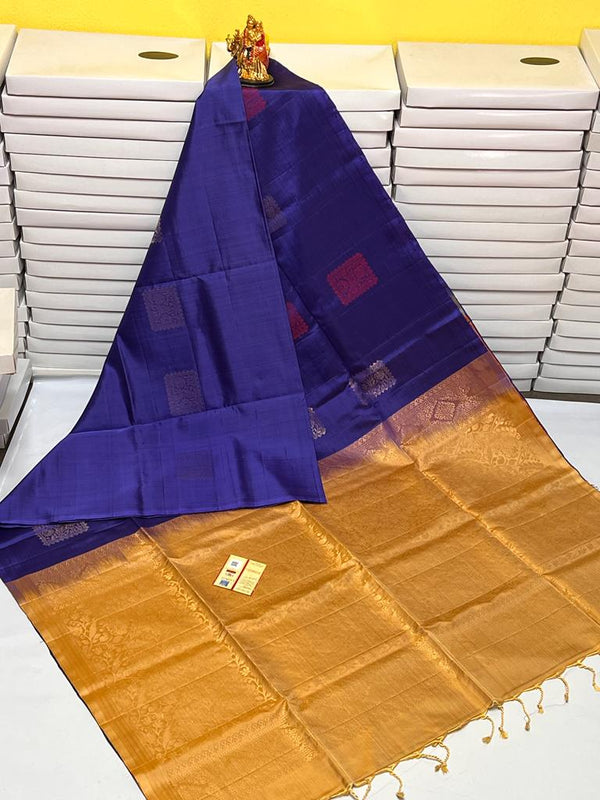 Pure Handloom Kanchipuram Saree With Silk Mark